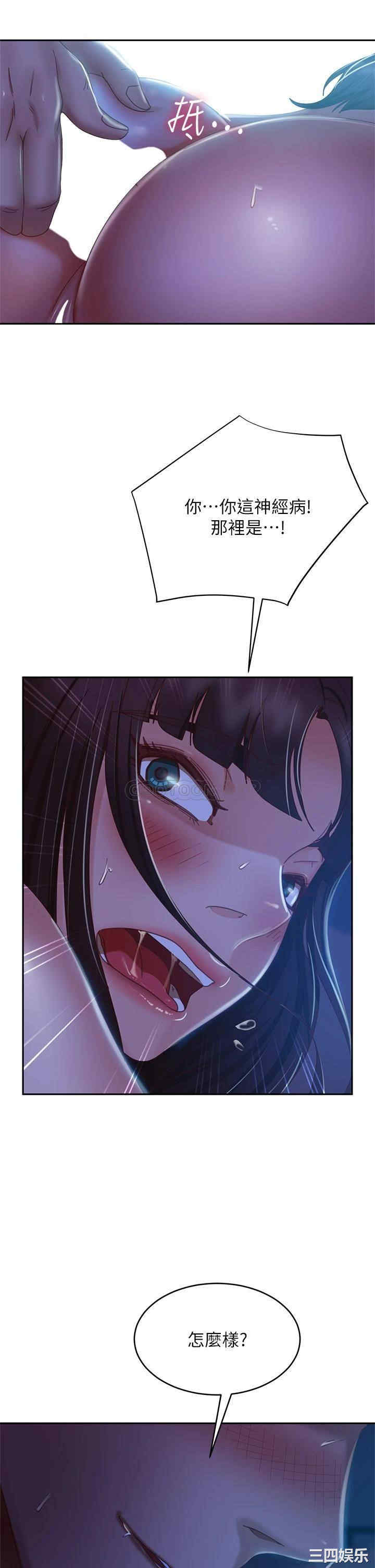 第2张