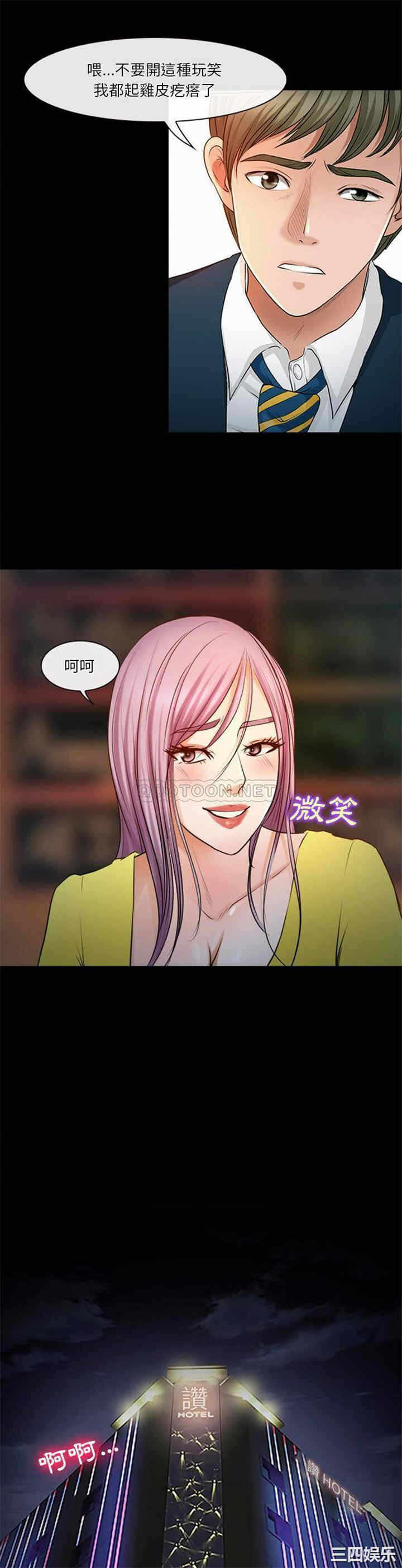 第9张