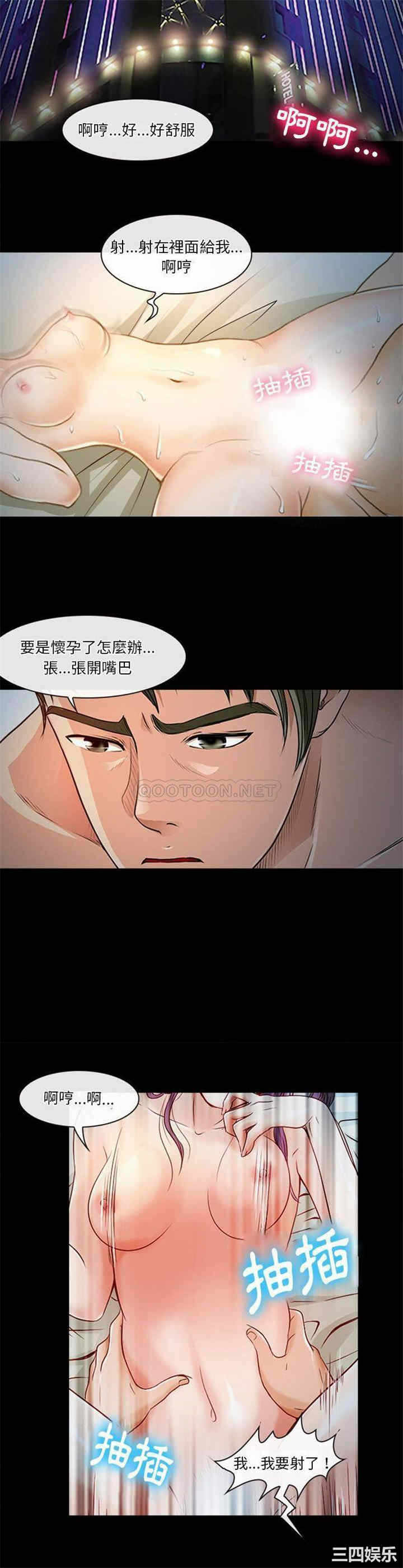 第10张