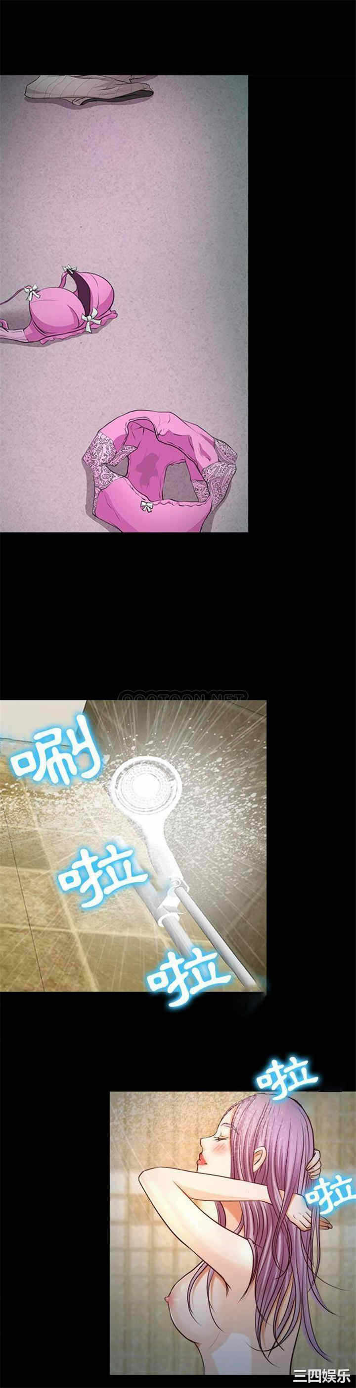 第12张