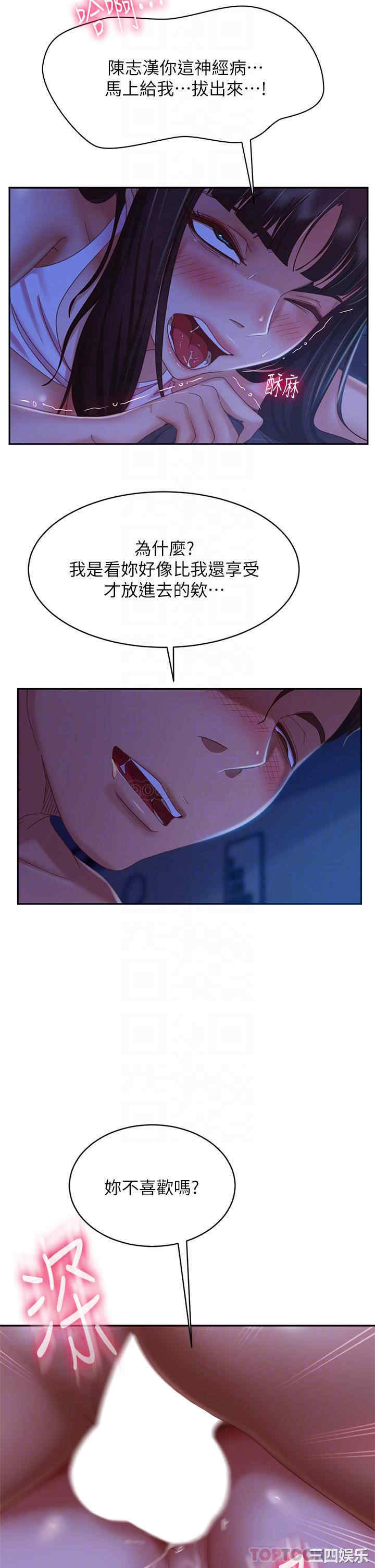 第6张