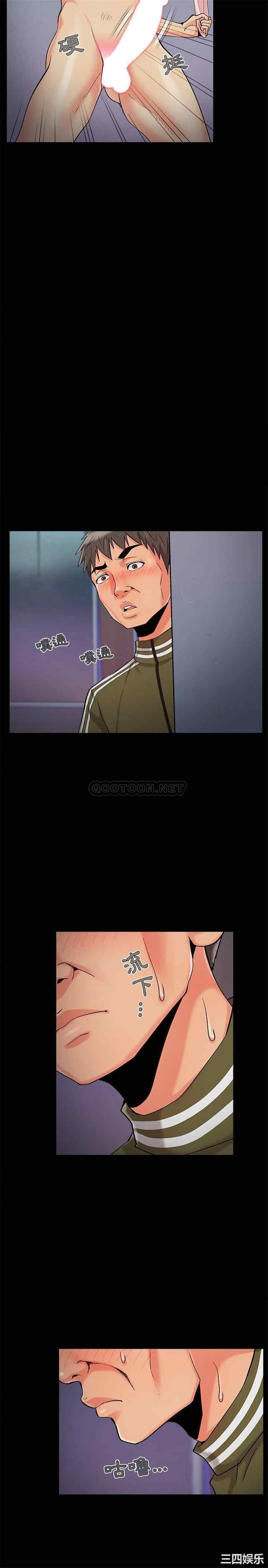 第2张