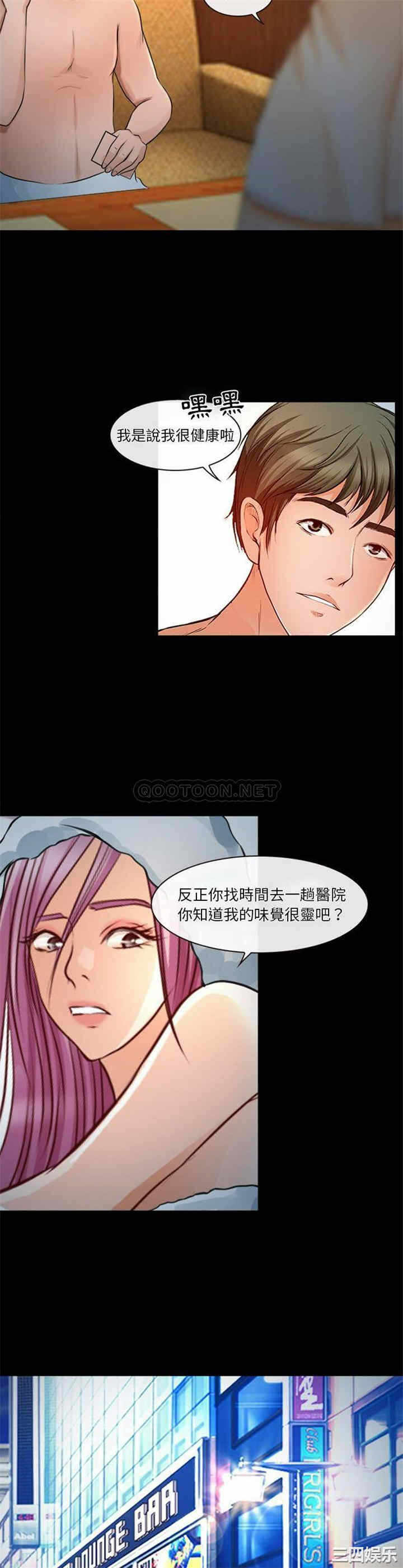 第15张
