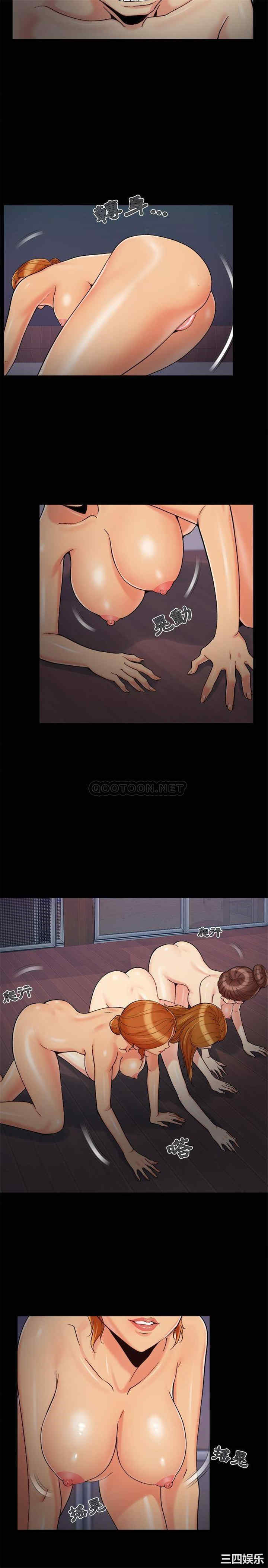 第4张