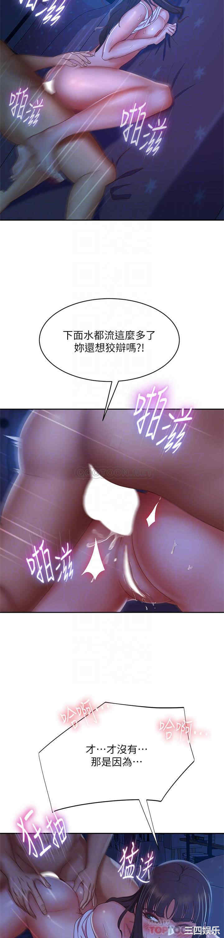 第12张