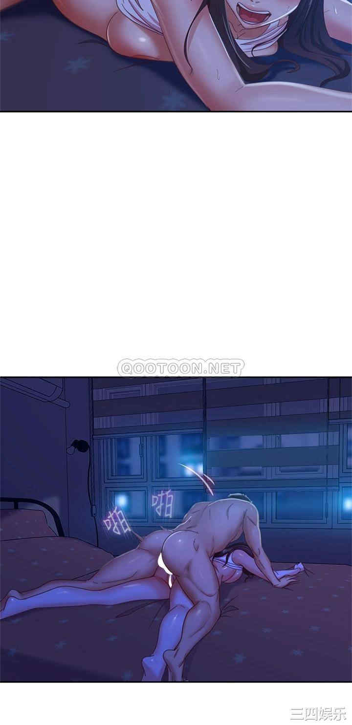 第13张