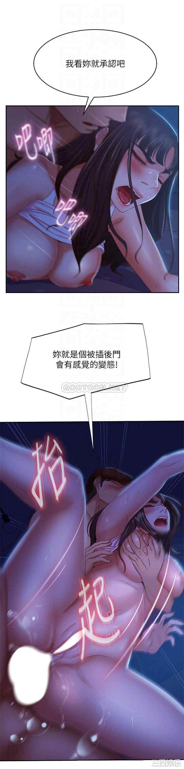 第14张