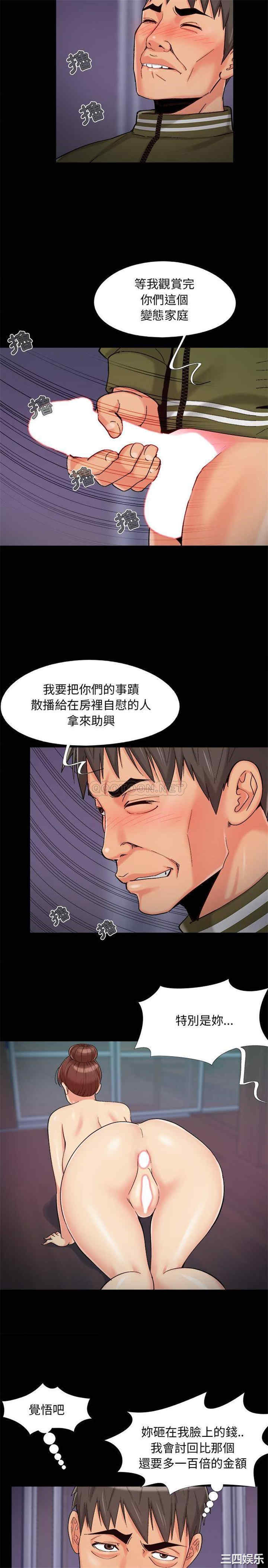 第7张