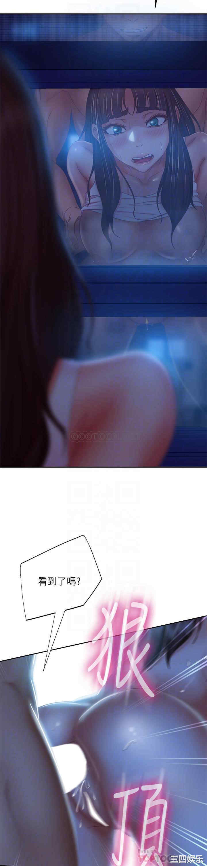 第18张