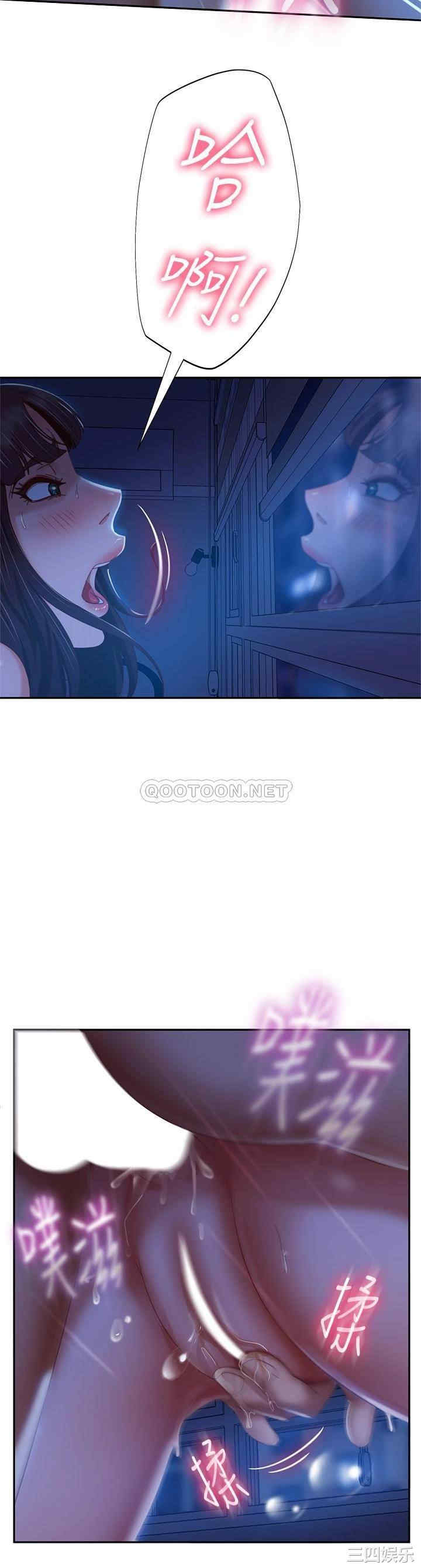 第19张