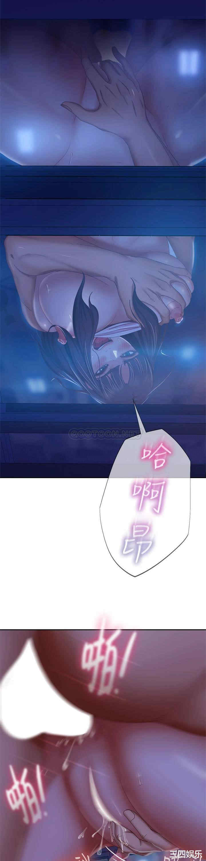 第21张