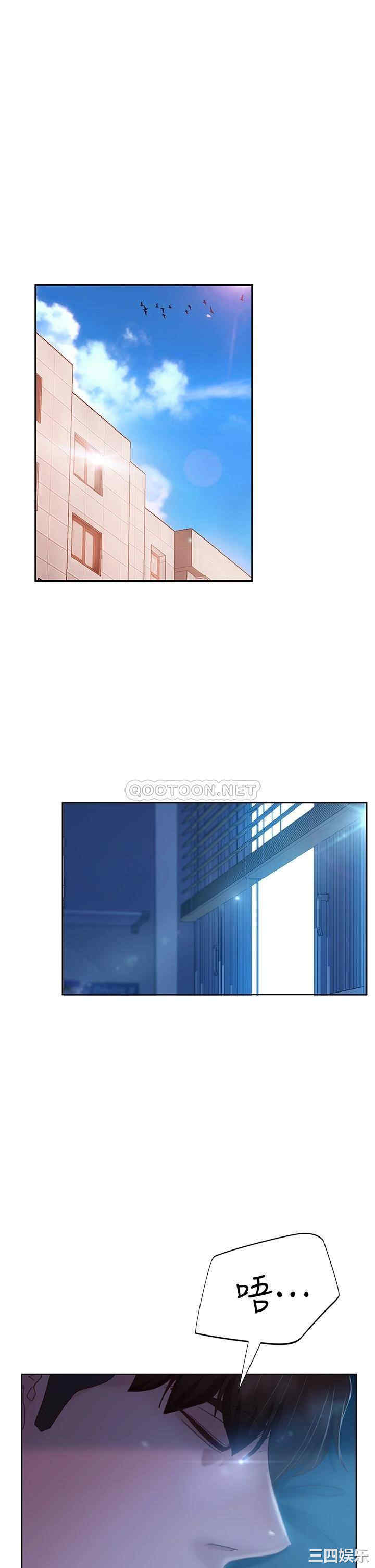 第31张