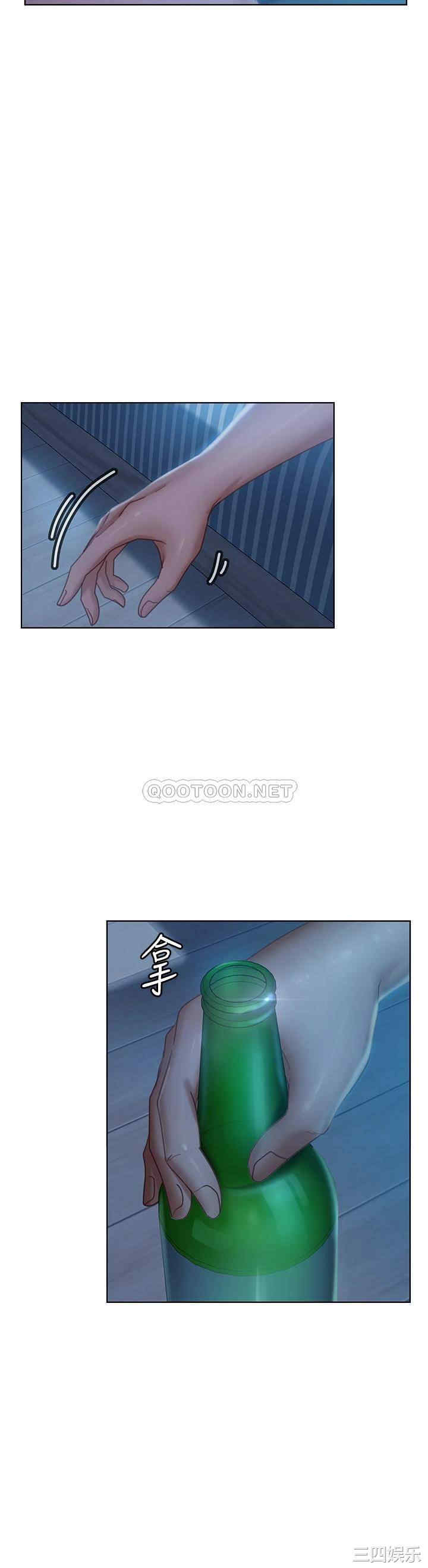 第32张