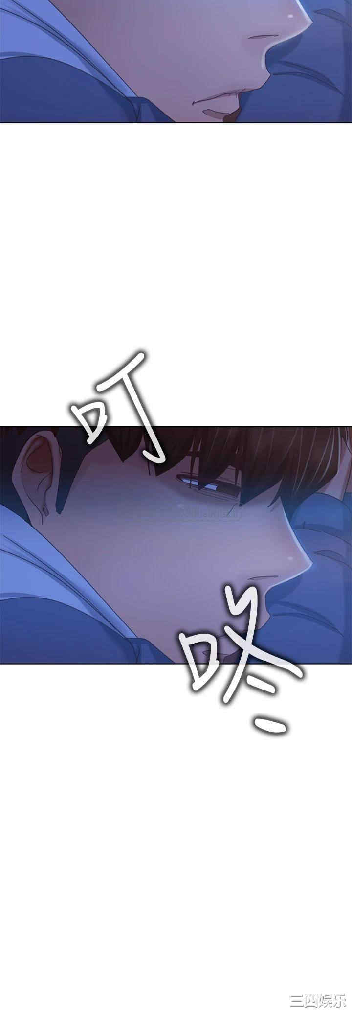 第35张