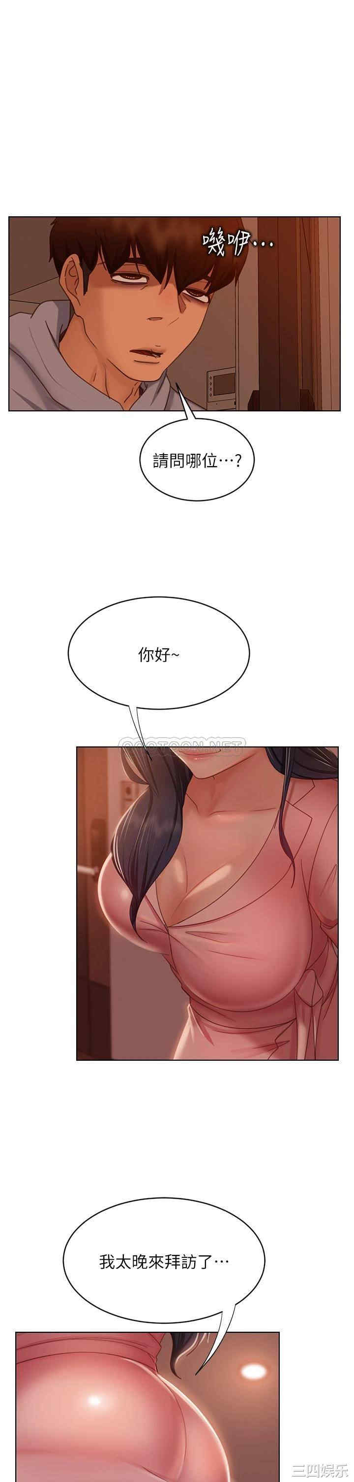 第36张