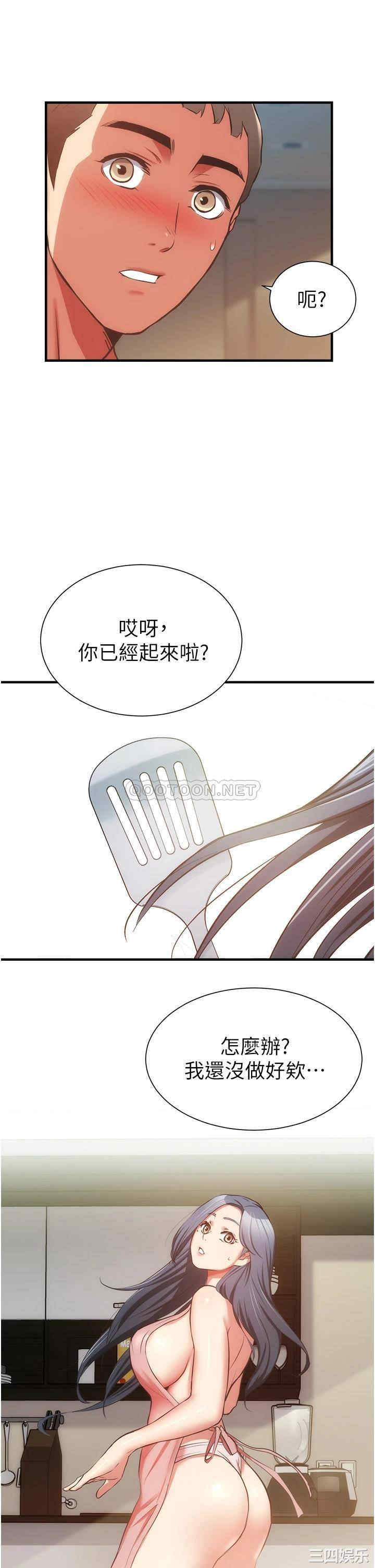 第29张