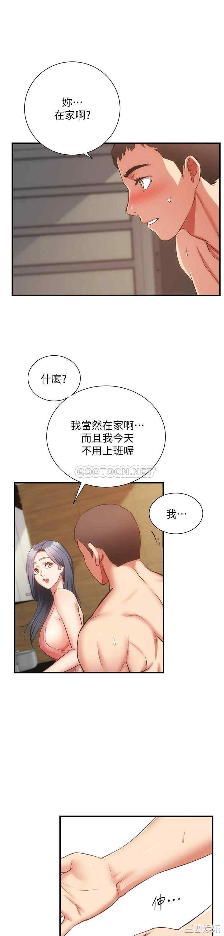 第31张