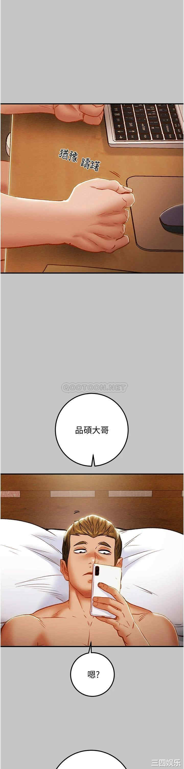 第19张