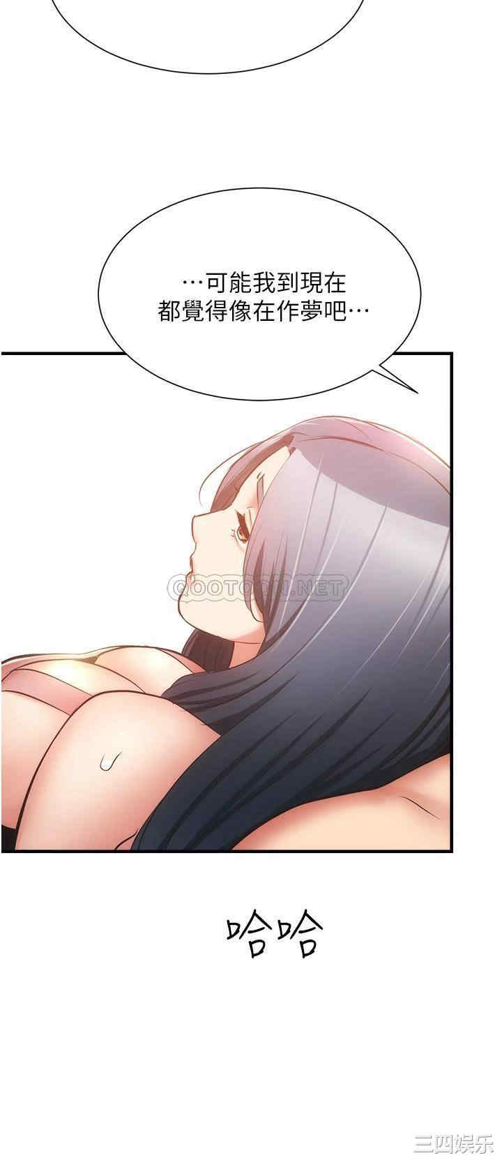 第34张