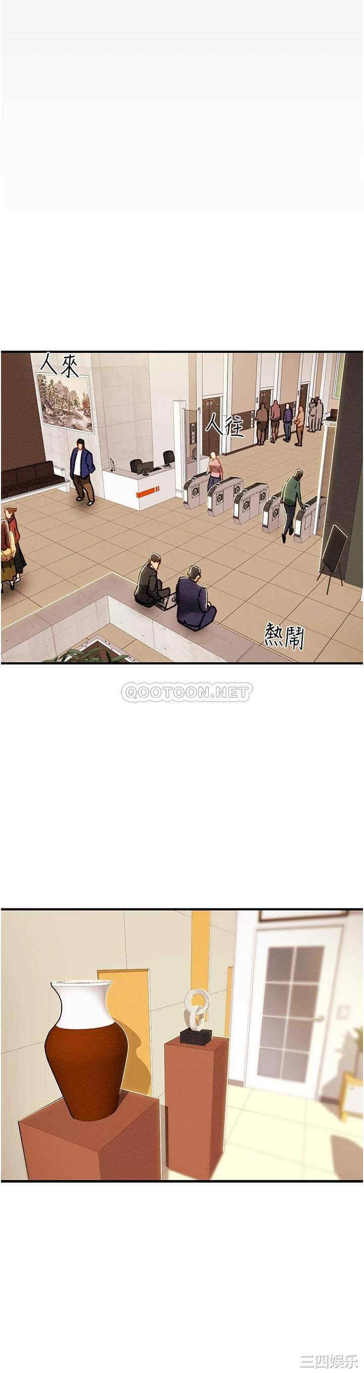 第23张