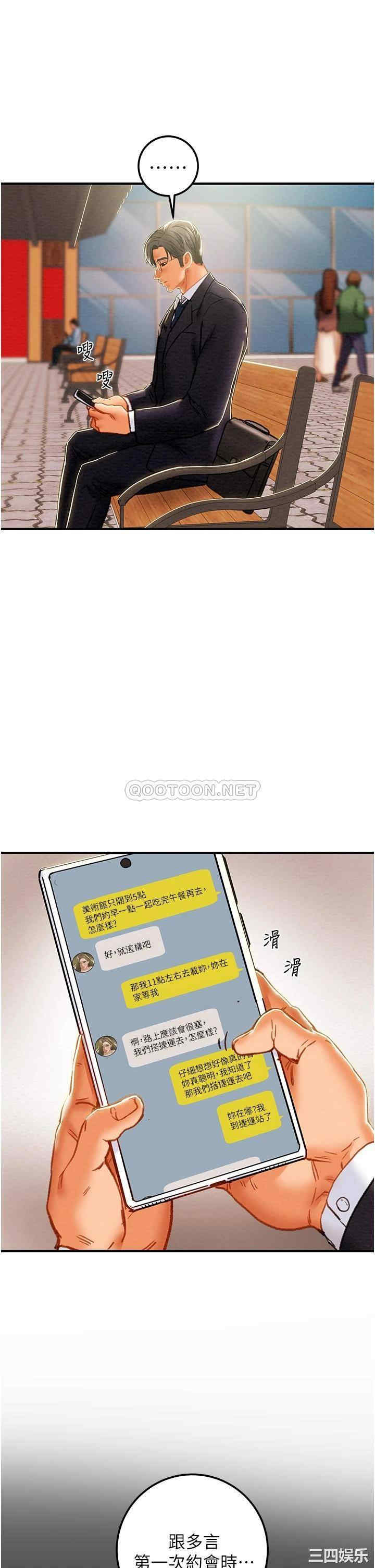 第27张
