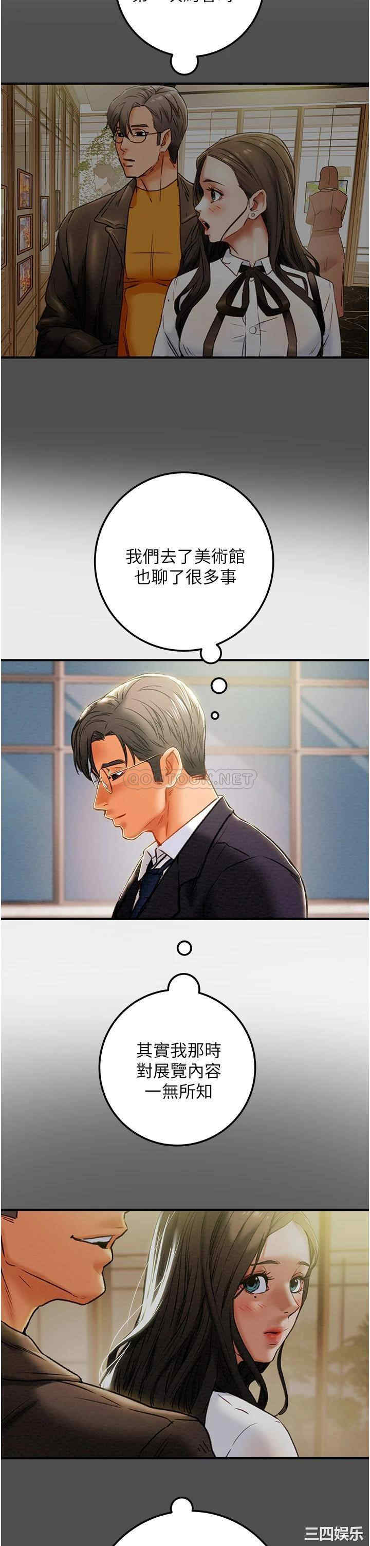 第28张