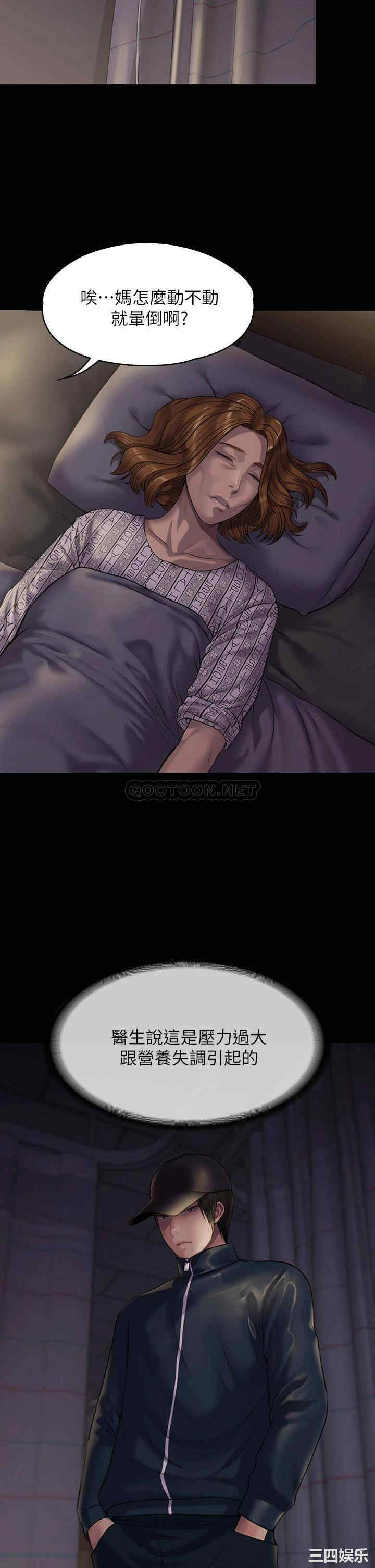 第23张
