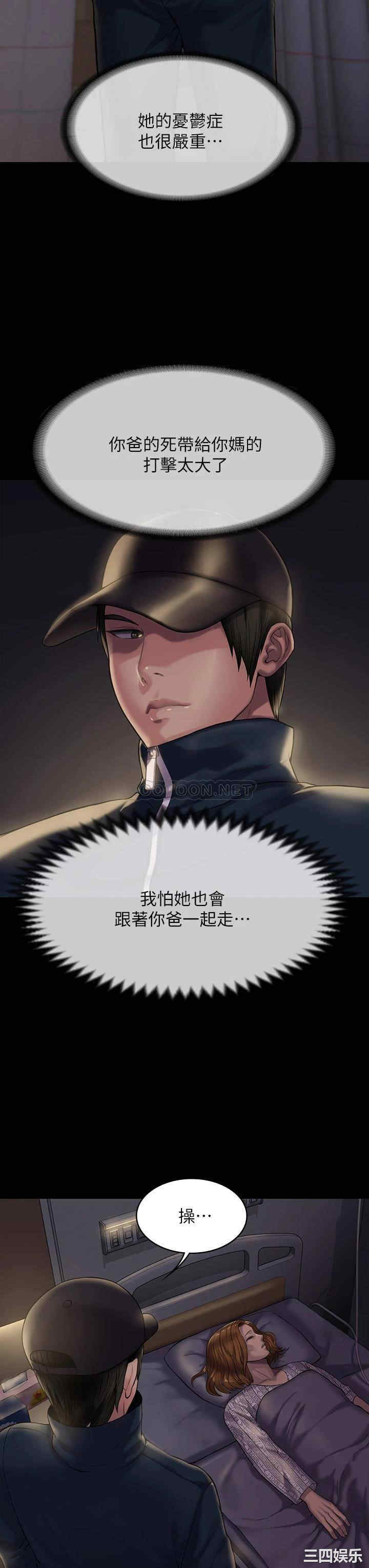 第24张