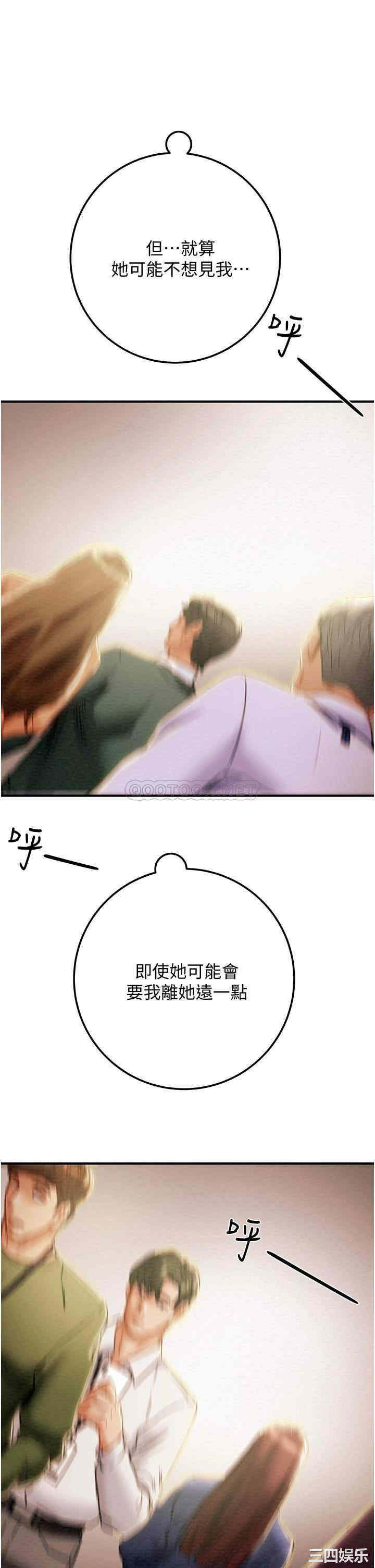 第39张