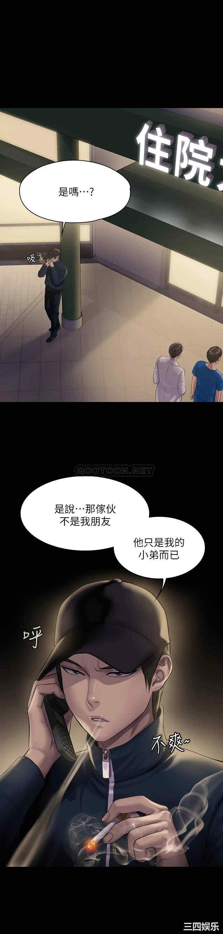 第27张