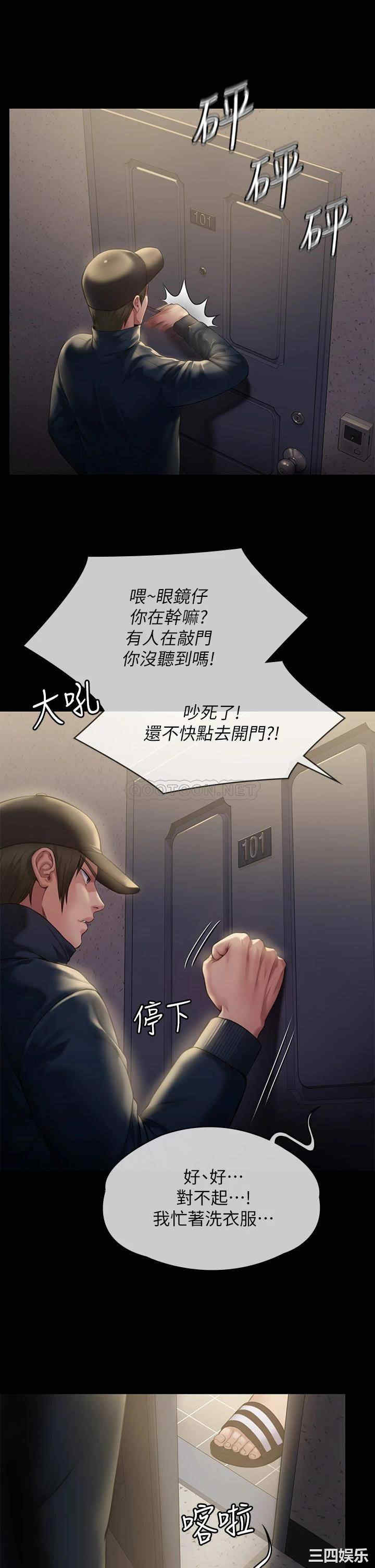 第32张