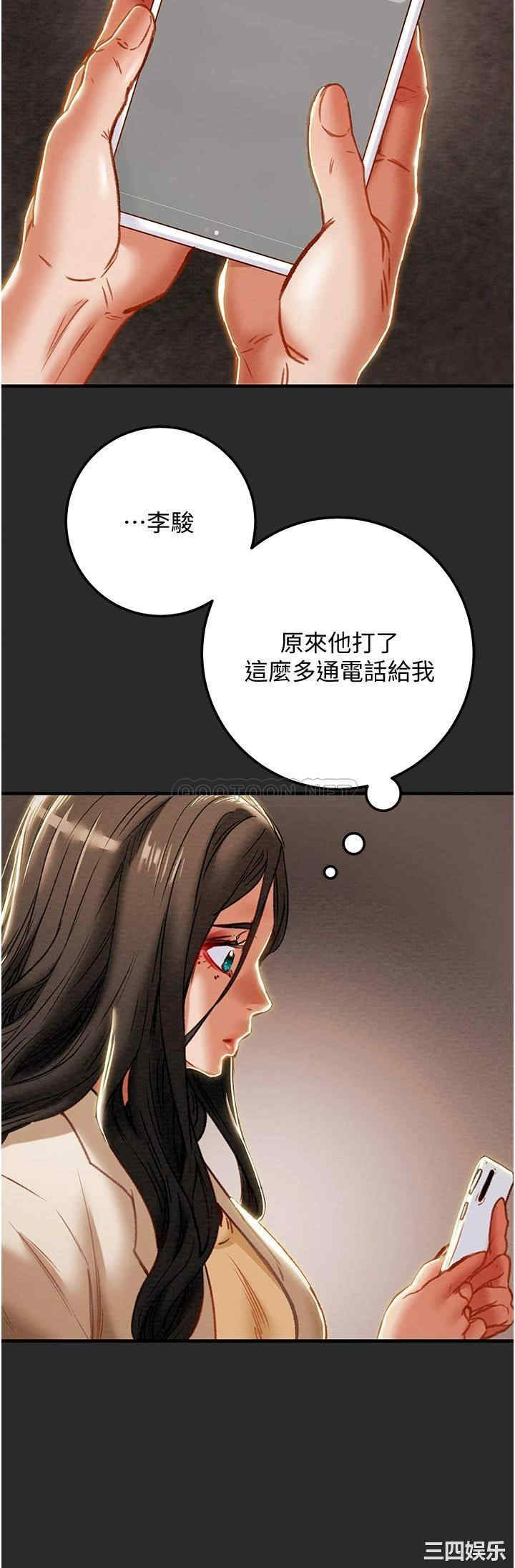 第47张