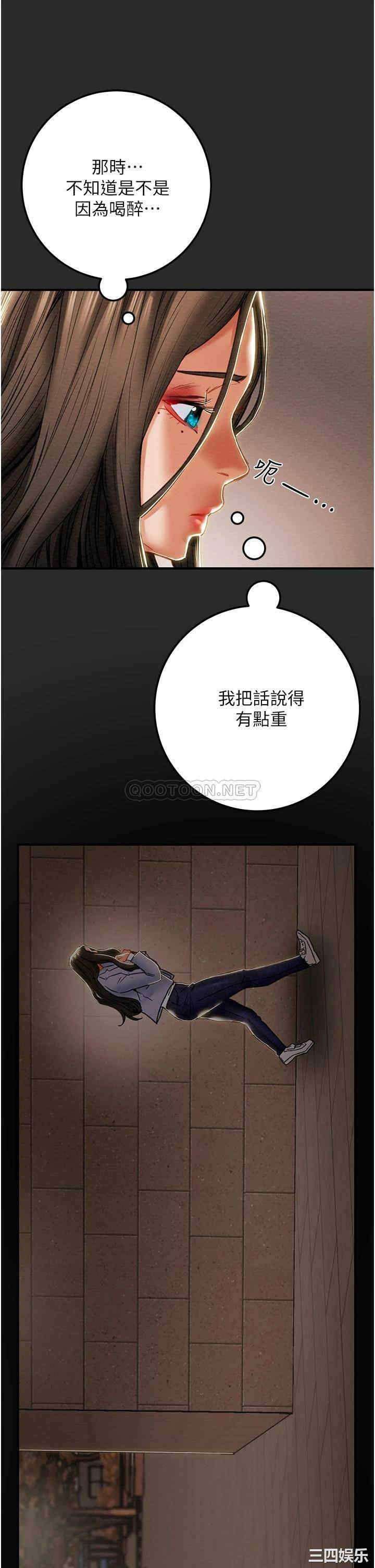 第48张