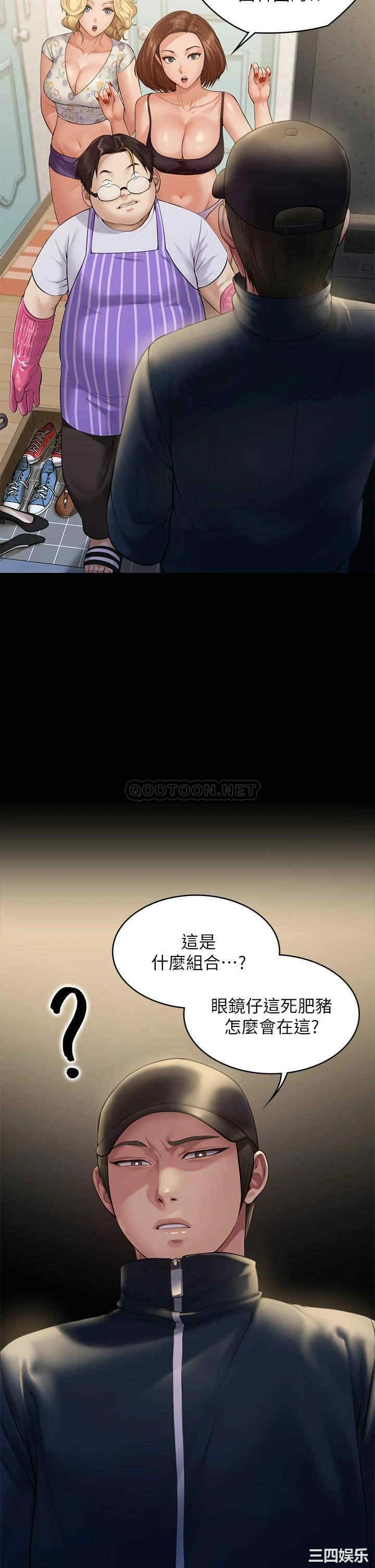 第35张