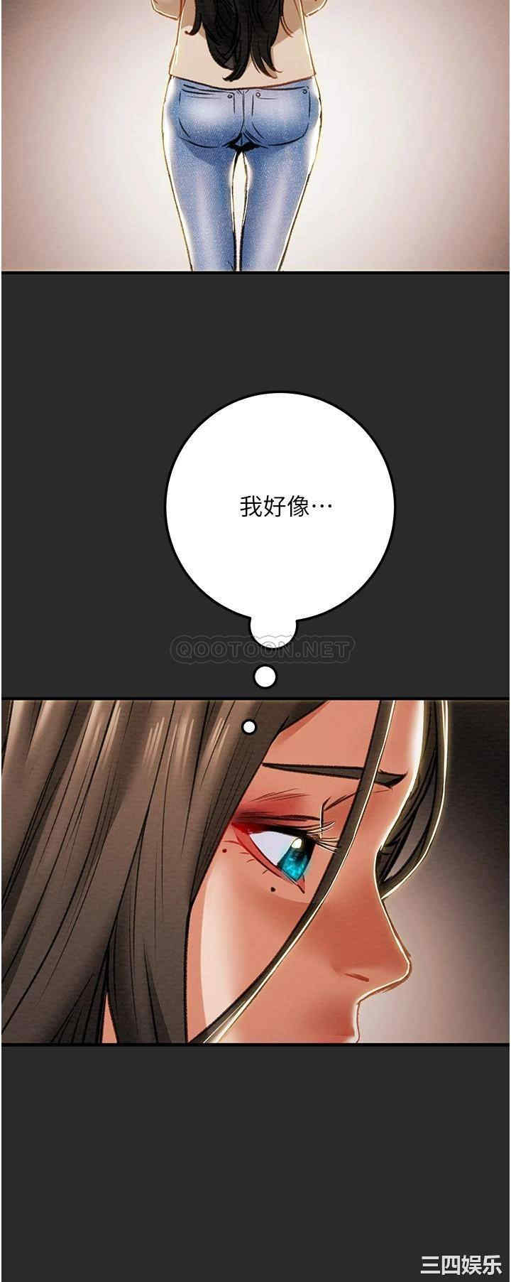 第50张