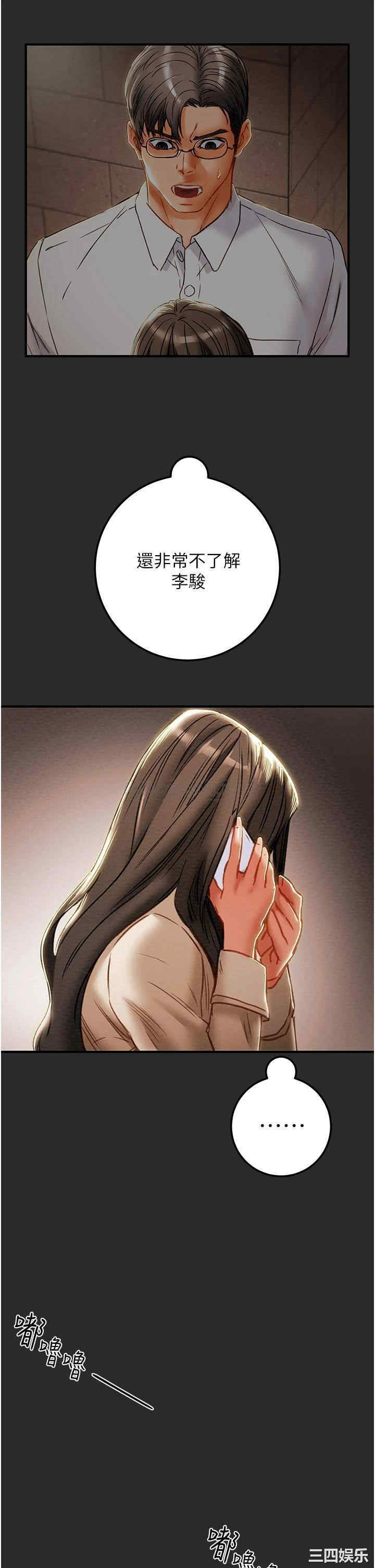 第51张