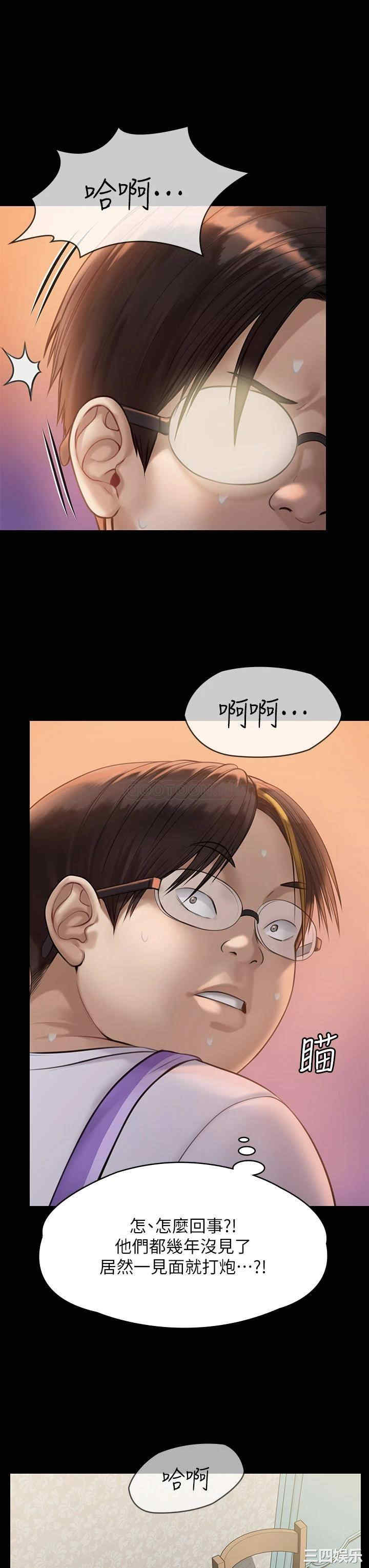 第39张