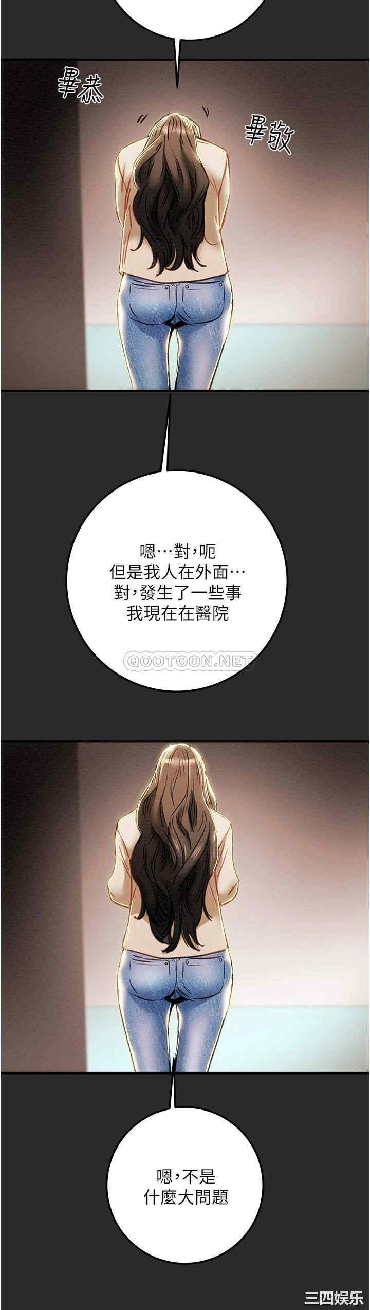 第53张