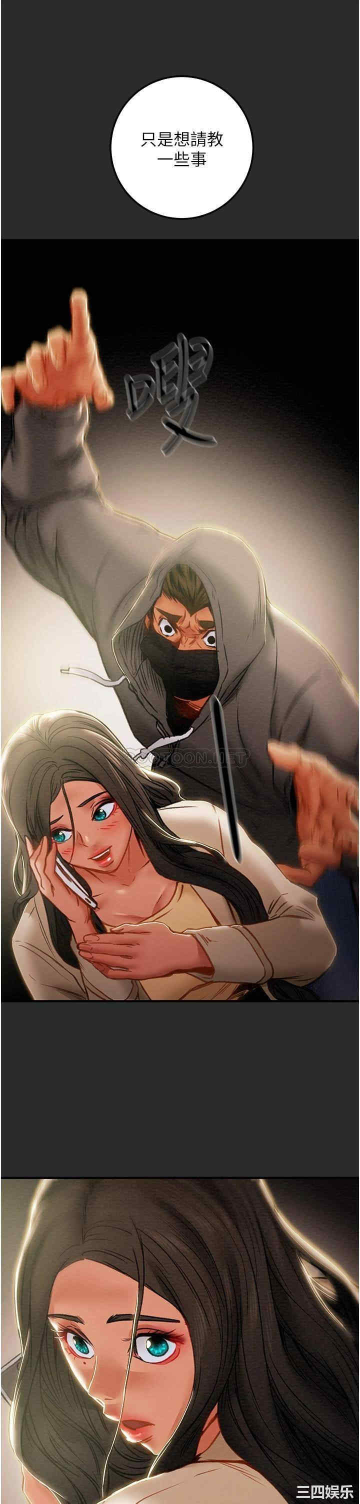 第54张