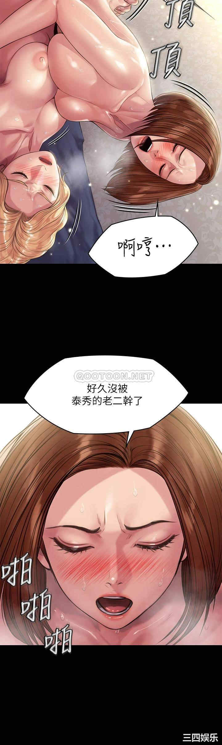 第41张