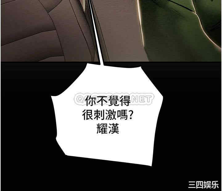 第57张