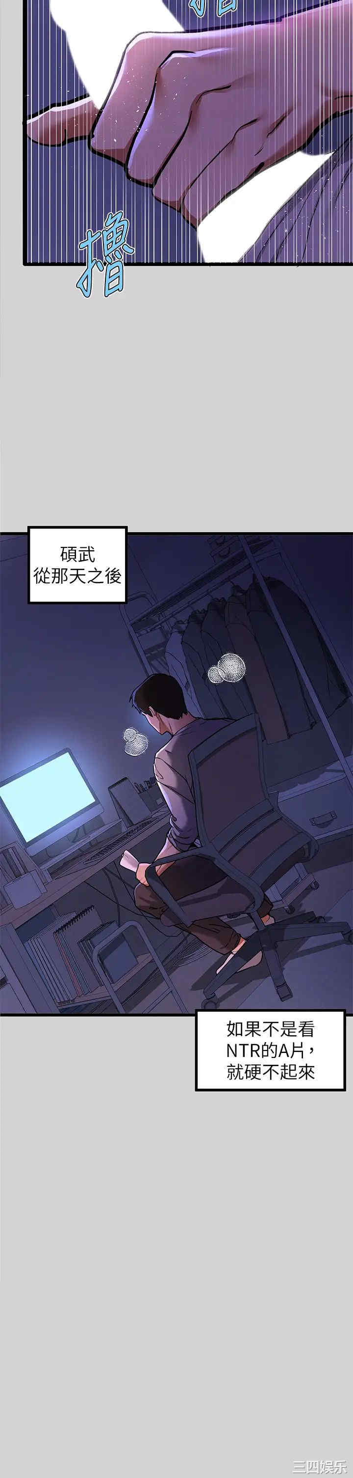 第2张