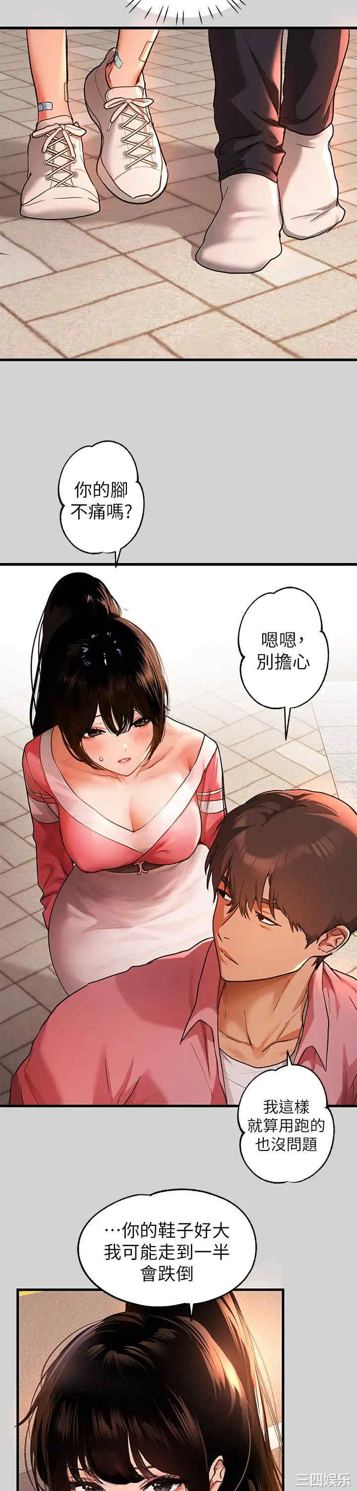 第5张