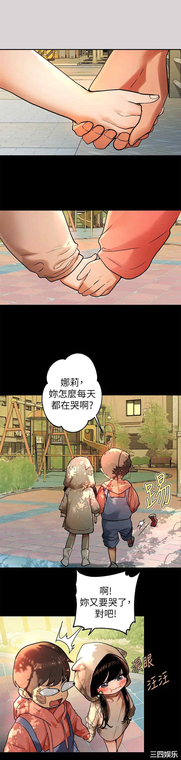 第7张