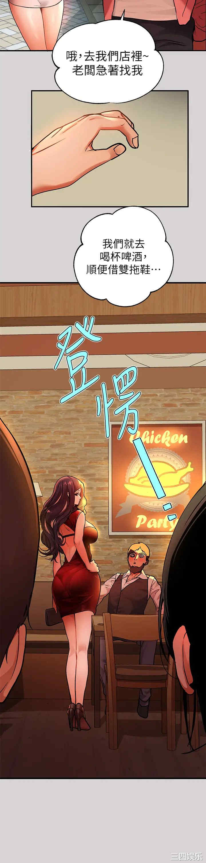 第11张