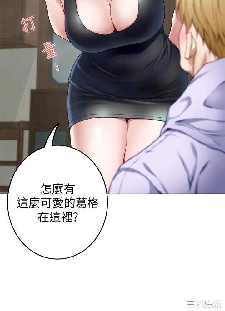 第32张