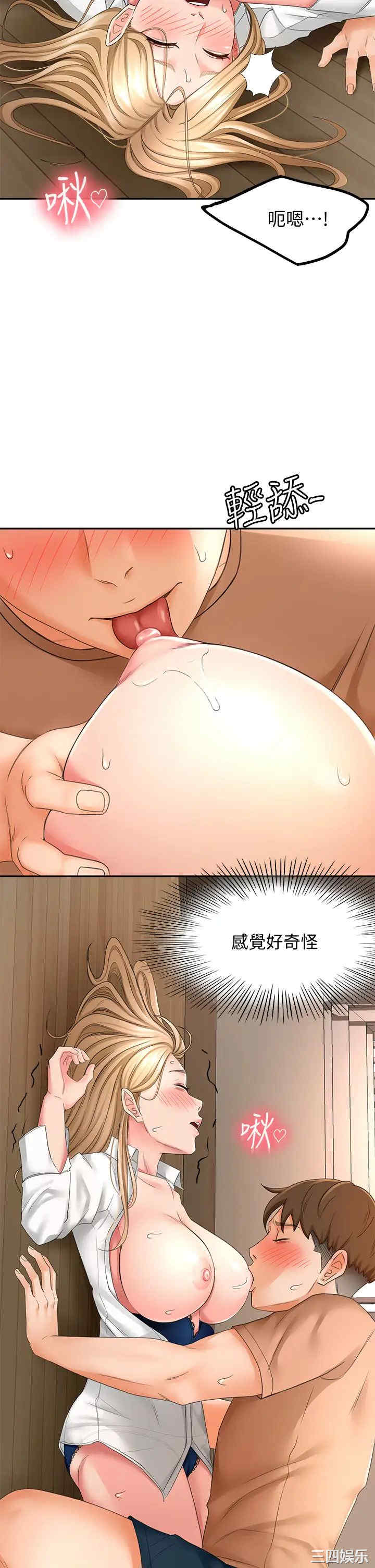 第22张