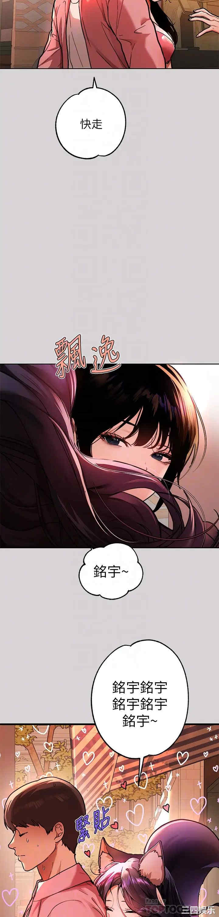 第14张