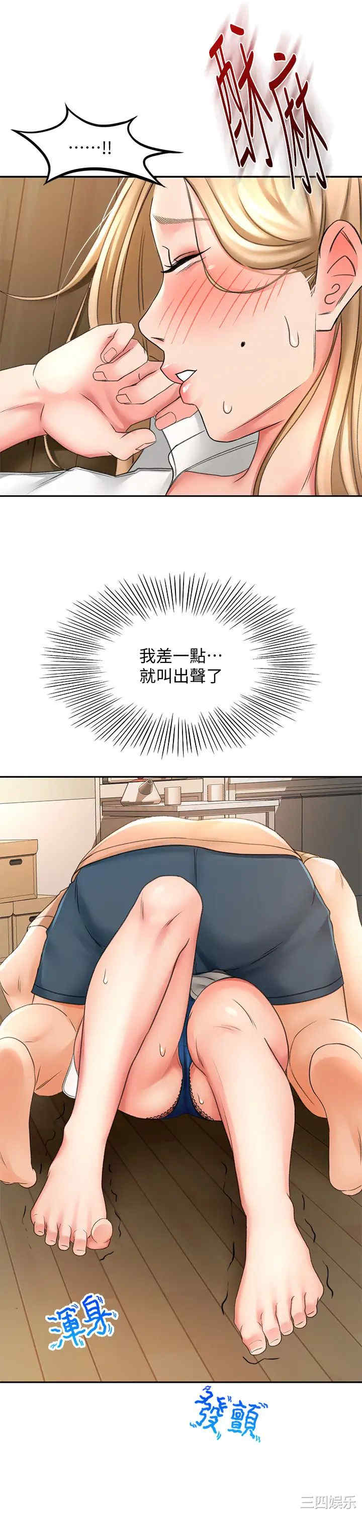 第24张