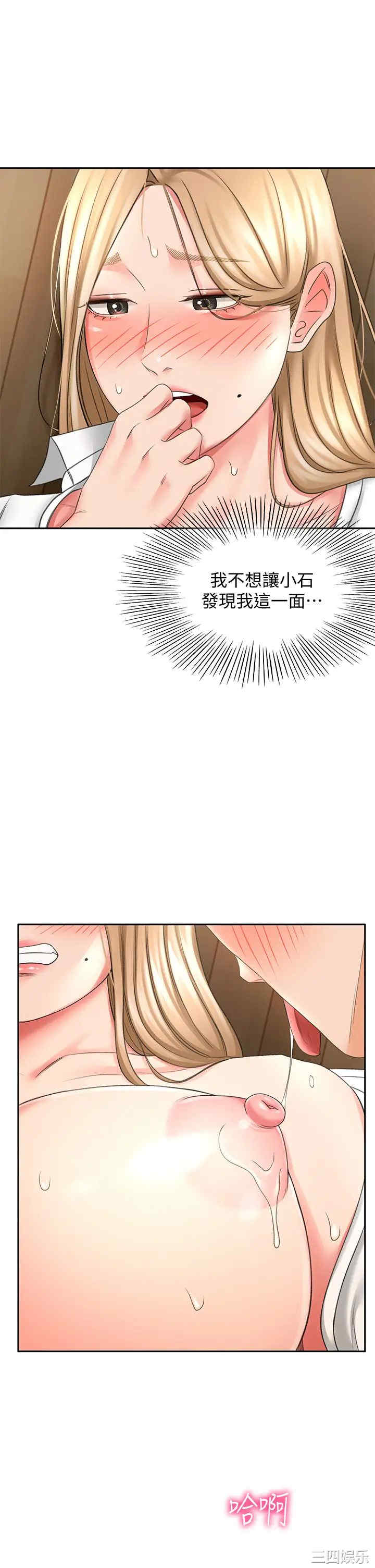 第25张
